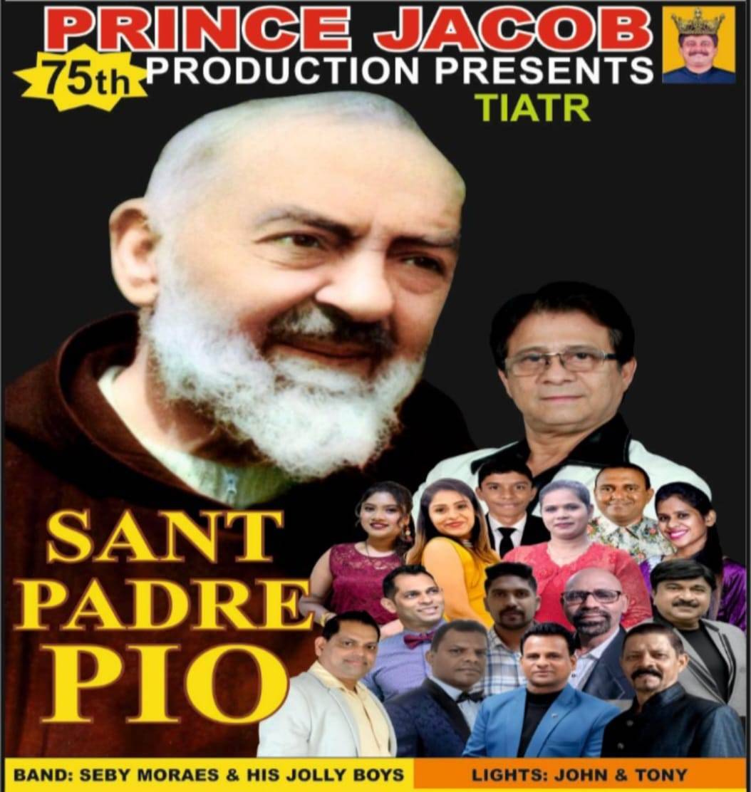 SANT PADRE PIO