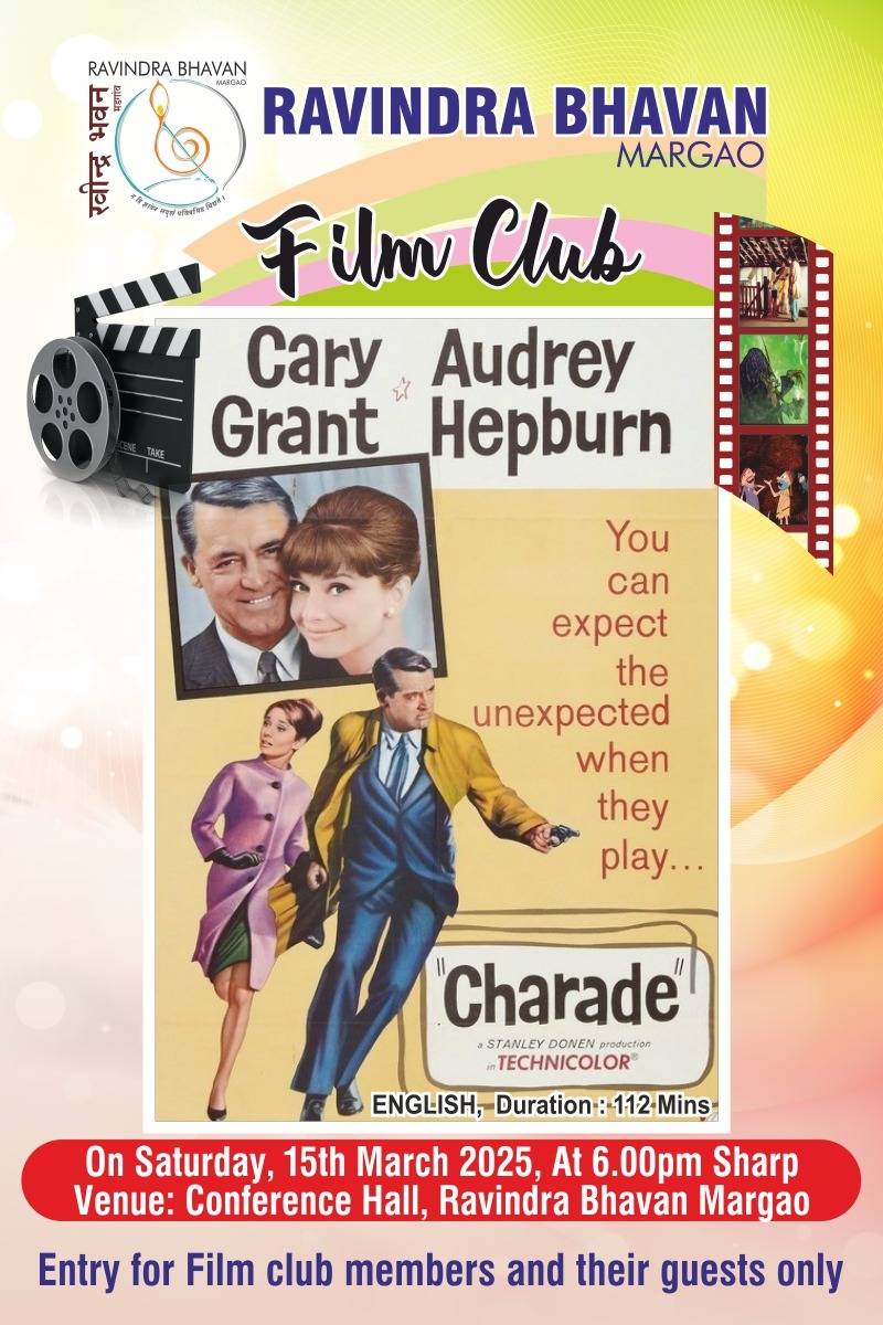 Charade (English,1963)