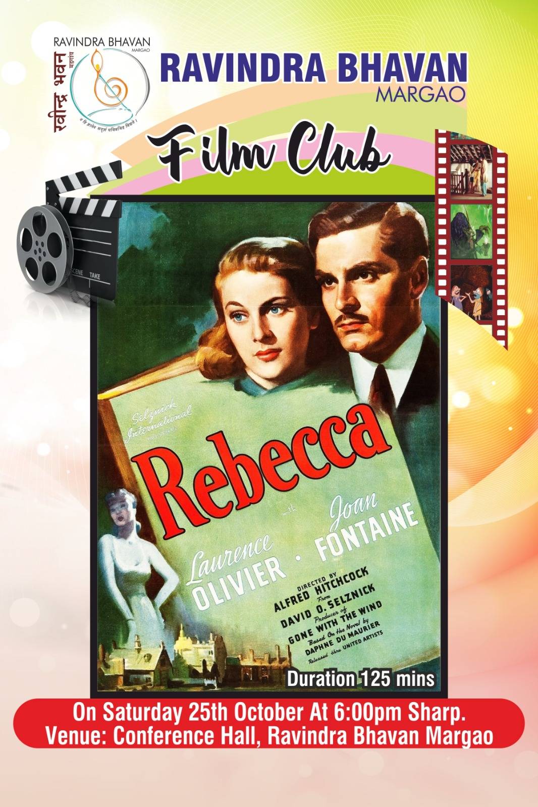 Rebecca (1940, 125 mins)